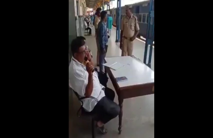 Viral Video