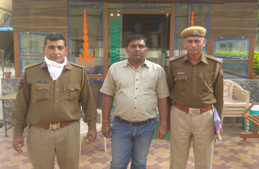 राजस्थान पुलिस का बर्खास्त सिपाही 