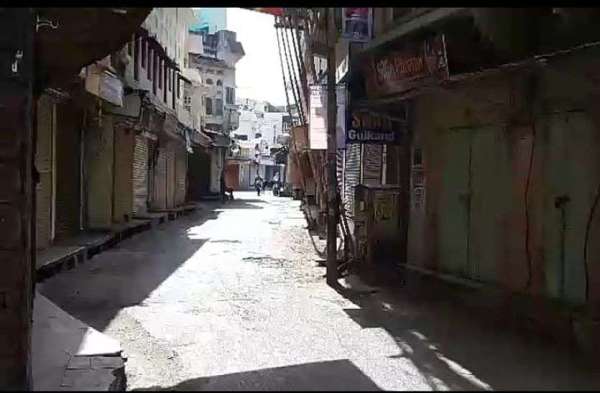 #janatacurfew