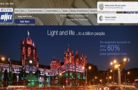 BHEL Recruitment: ग्रेजुएट के लिए नौकरी, ऐसे करें आवेदन