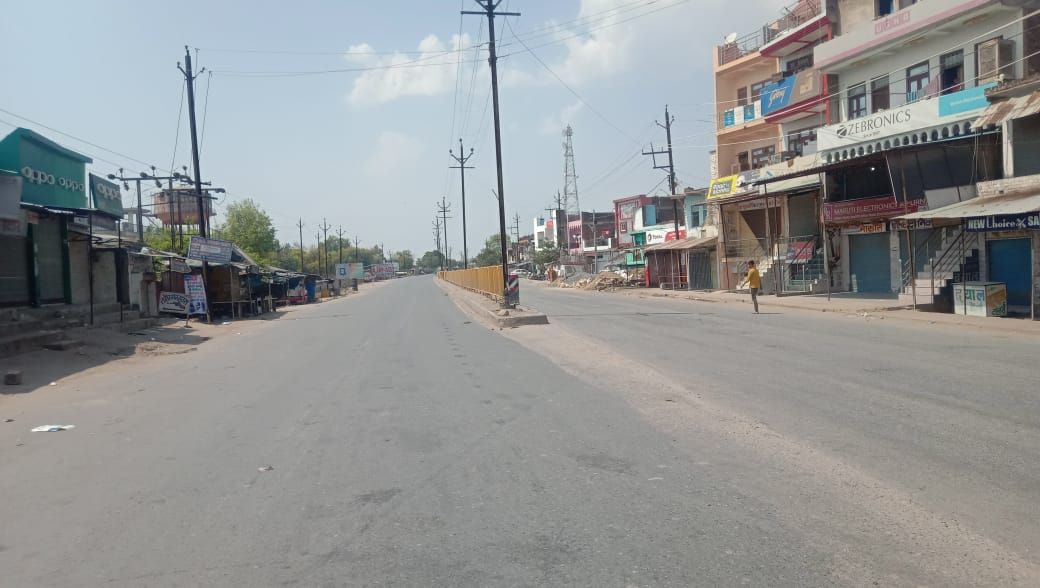 कोरोना वायरस : 24 मार्च  तक रहेगा जिले में जनता कफ्र्यूू