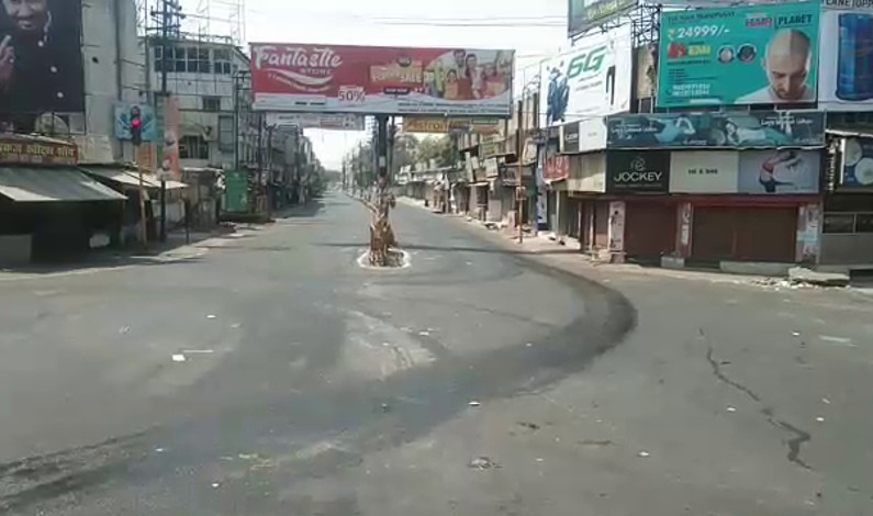 meerut