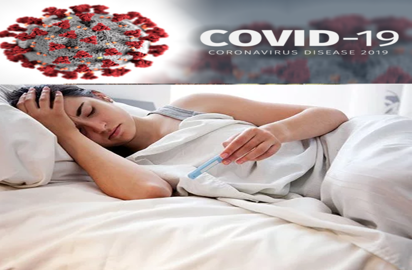 #coronavirus: अगर बुखार हो तो लापरवाही न करें, जानें ये खास बातें