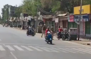 Janata Curfew