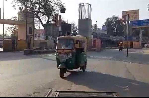 #janatacurfew