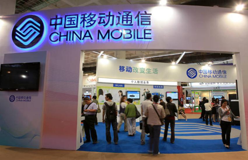 china mobile