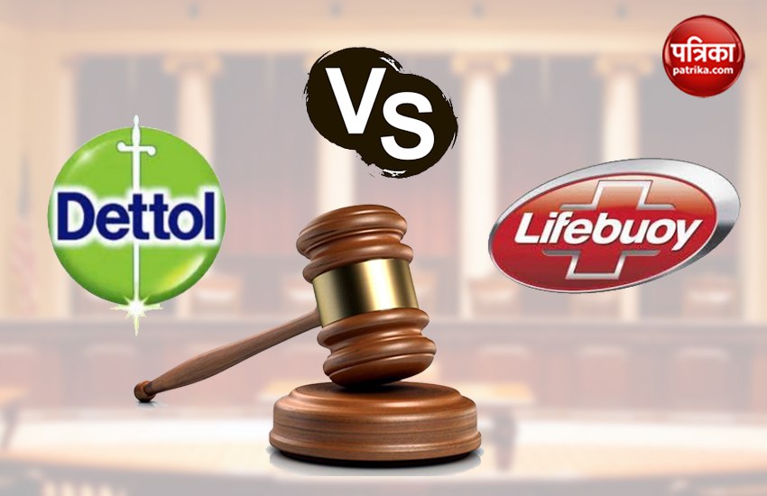 dettol vs lifebuoy