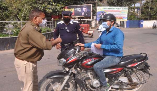 श्रीगंगानगर....