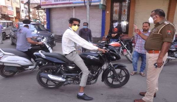 श्रीगंगानगर....