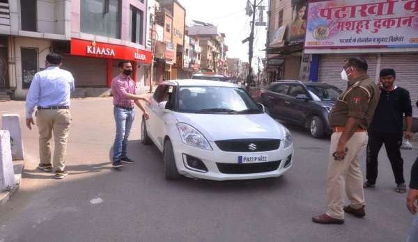 श्रीगंगानगर....