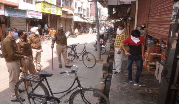 श्रीगंगानगर....