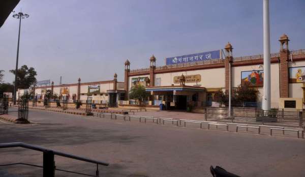 श्रीगंगानगर....