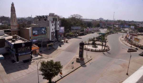 श्रीगंगानगर....