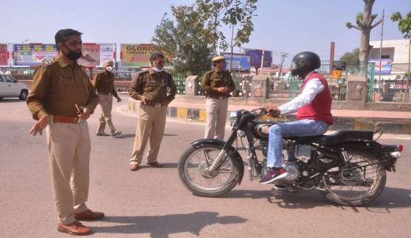 श्रीगंगानगर....