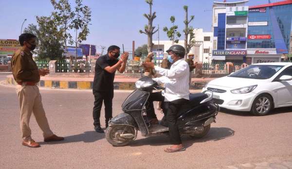 श्रीगंगानगर....