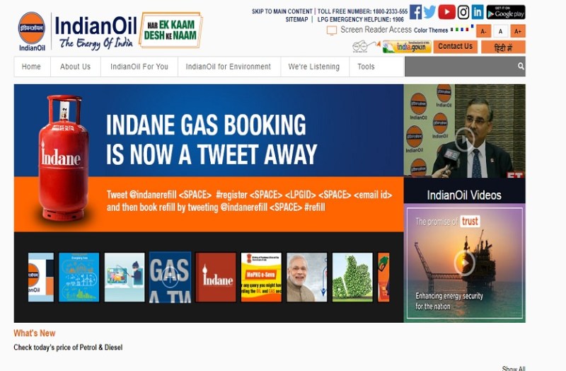 IOCL भर्ती 2020: अपरेंटिस की निकली बम्पर भर्ती, ऐसे करें ऑनलाइन आवेदन