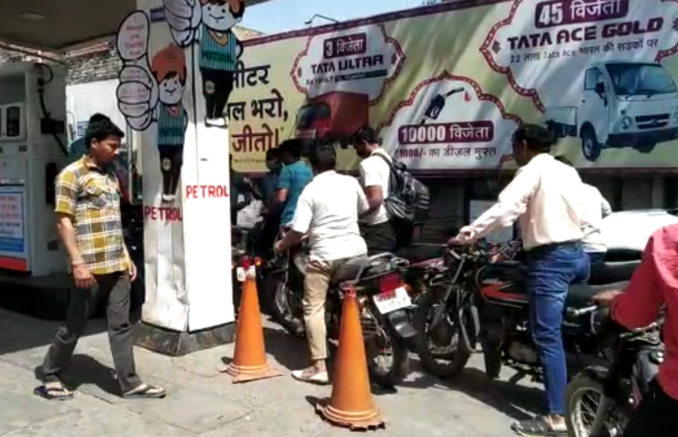 meerut