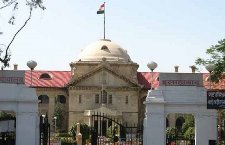 allahabad high court important news