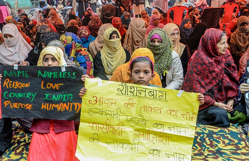 protest of Muslim women postponed on 73rd day in Prayagraj