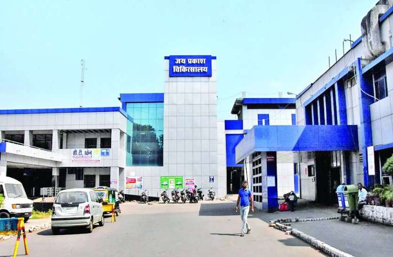 Corona Isolation Ward in JP Hospital Bhopal