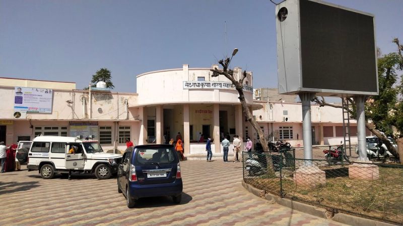 कुचामनसिटी. सर्दी जुकाम के 223 मरीजों की हुई स्क्रीनिंग, 600 मरीजों को दिया परामर्श