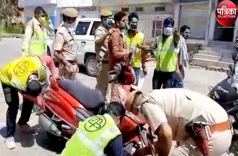 Lock down : साहब आगे कोनी जाऊ, छोड़ दो..., हिदो घरै जाऊं...