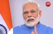 pm_modi1.jpg