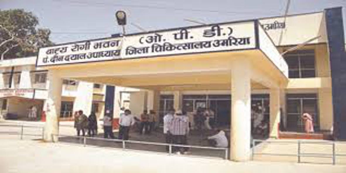Corona virus: Emergency and flu OPD operated in district hospital
