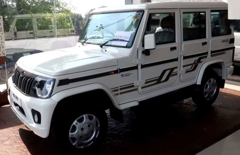 Mahindra Bolero BS6 2020 Launched