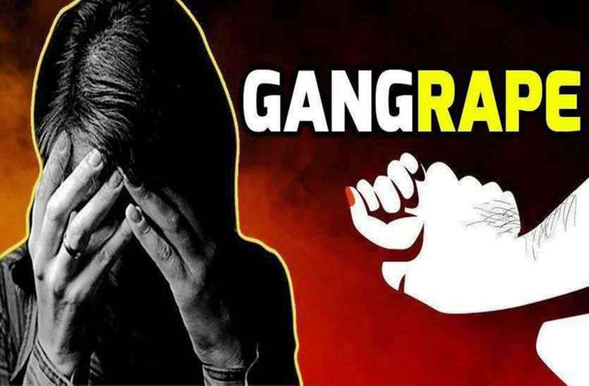 Gang Rape With Women in bhopal