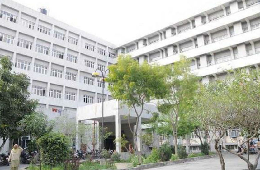 Guru nanak dev medical college amritsar