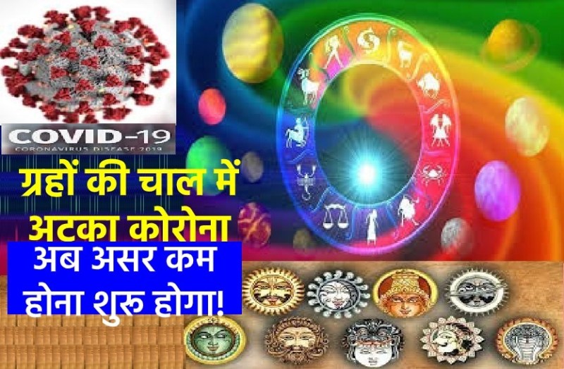 Big claim on corona virus ending date