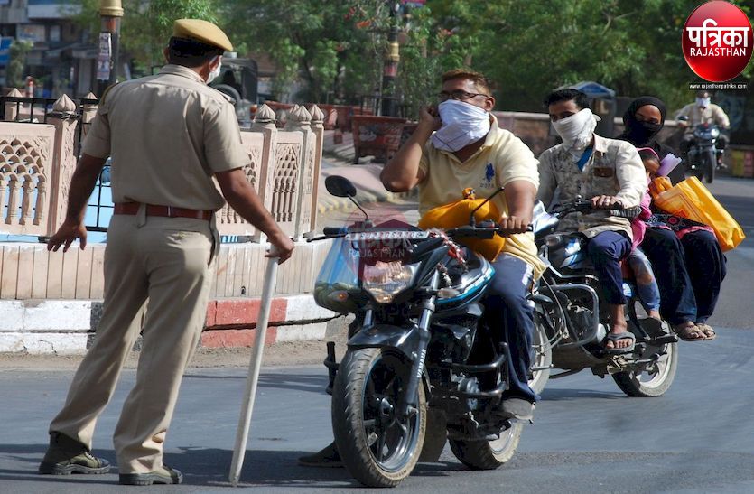 VIDEO : कोरोना के कहर के बावजूद बरत रहे लापरवाही