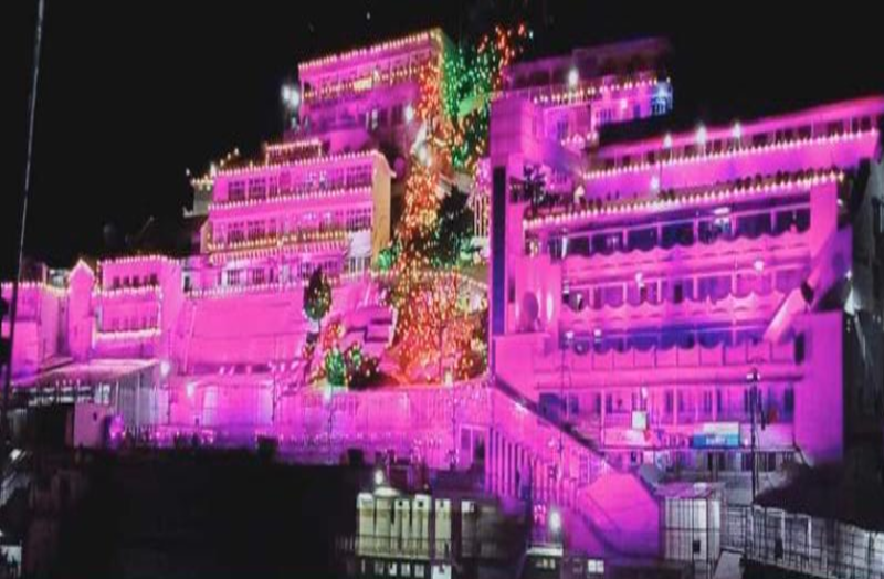 Mata Vaishno Devi Live Darshan