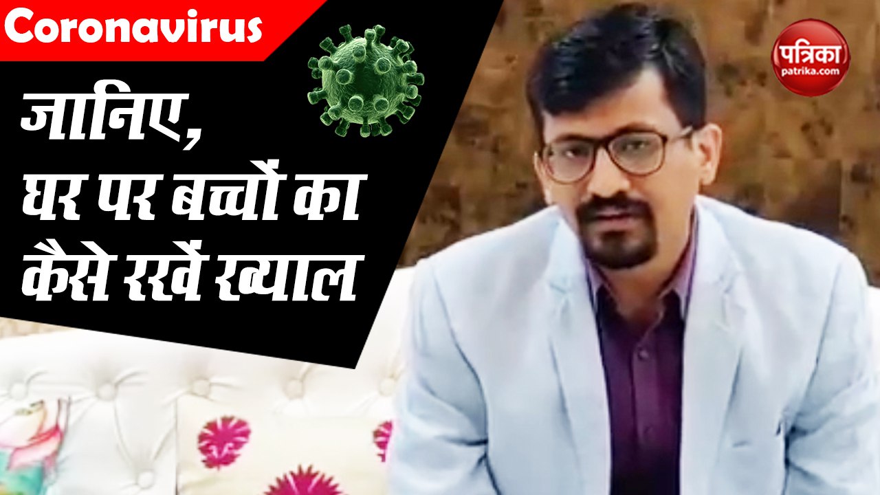 Follow Doctor’s Advice on How to Take Care of Kids at Home