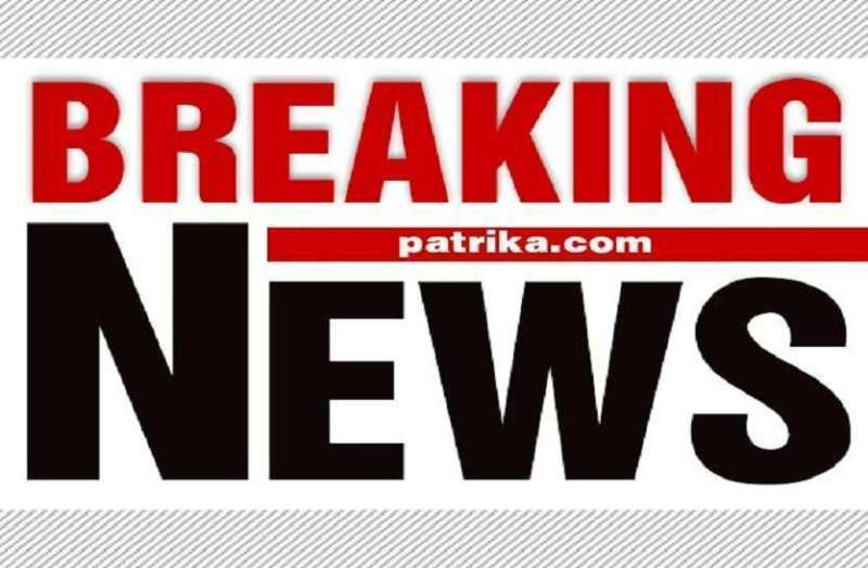 बकाया राशि जमा नहीं कराई तो पद से हटा दिए जाएंगे प्रशासक