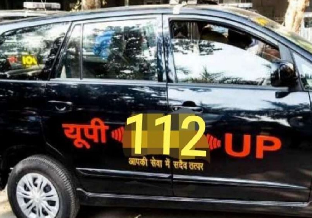 साहब भूखे हैं रोटी दो, तुरंत मदद को दौड़ती है डायल यूपी 112