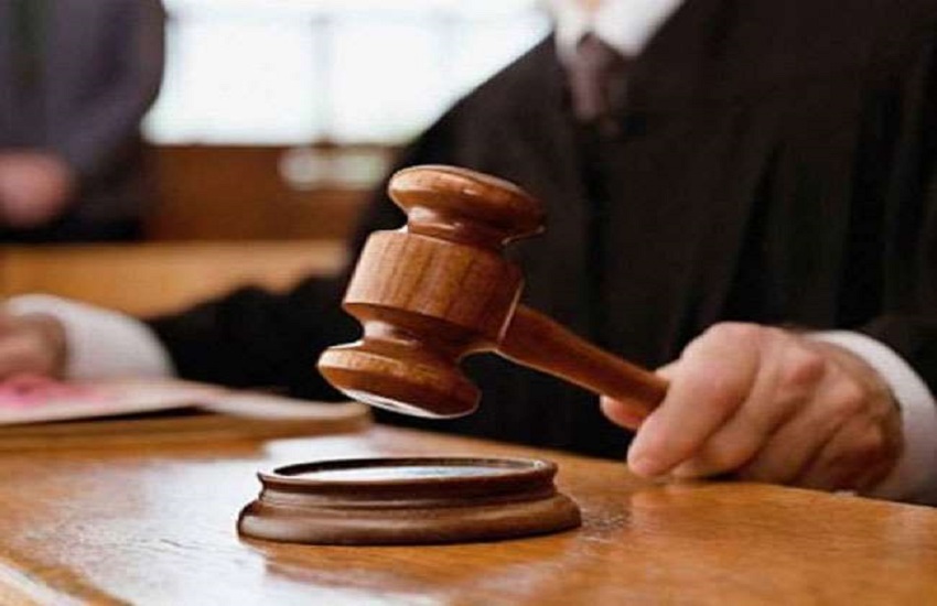 High court grants bail to accused of fraud