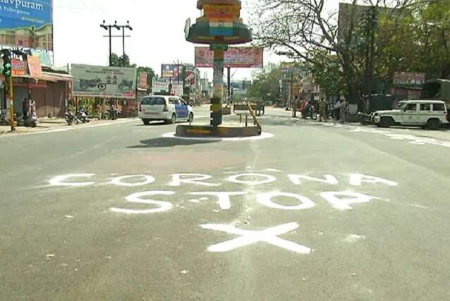 meerut