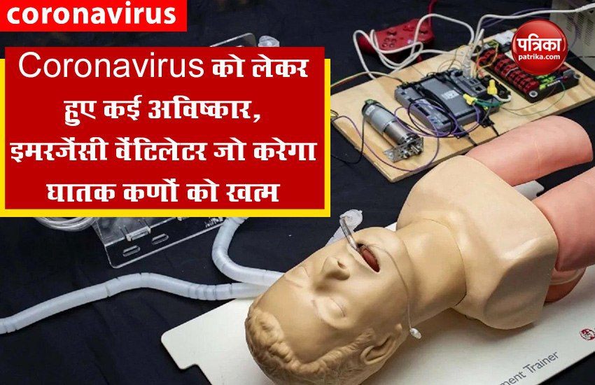 Coronavirus: Innovations Against Covid-19, Made Emergency Ventilator in 3 days