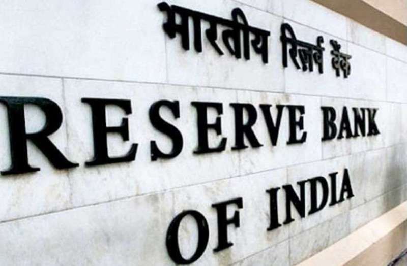 Reserve bank of India