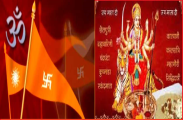 sanatn_dharma.png