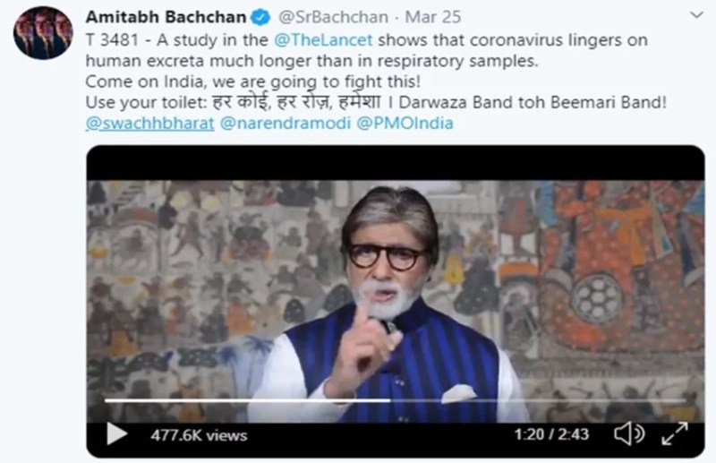 Amitabh Bachchan