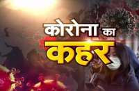 39 incident commander appoint in gwalior district by collector