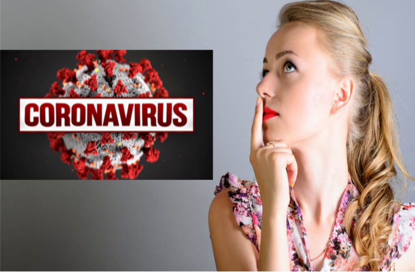 COVID-19: कोरोना वायरस को लेकर ज्यादा सोचेंगे तो हो जाएंगे बीमार