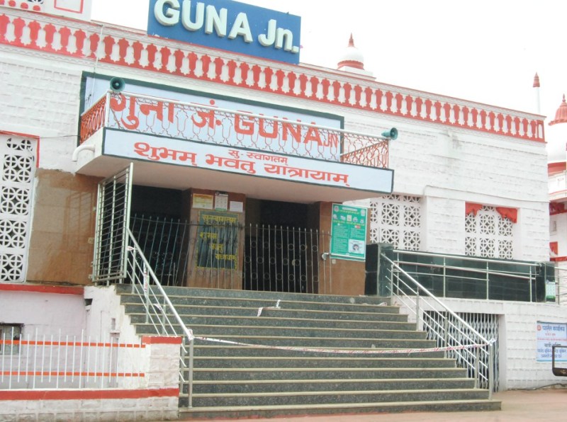 गुना-ग्वालियर, मक्सी रूट पर एक्सप्रेस और मेल के साथ-साथ नहीं चलेंगी माल गाडिय़ां