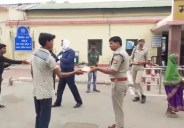 Mahoba news