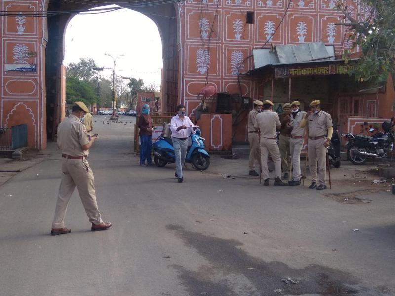 Curfew In Ramganj Jaipur : Coronavirus Jaipur Latest News