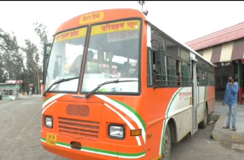 लॉक डाउन में फंसे लोगों को घर पहुंचाने के लिए योगी सरकार ने लगाई बस