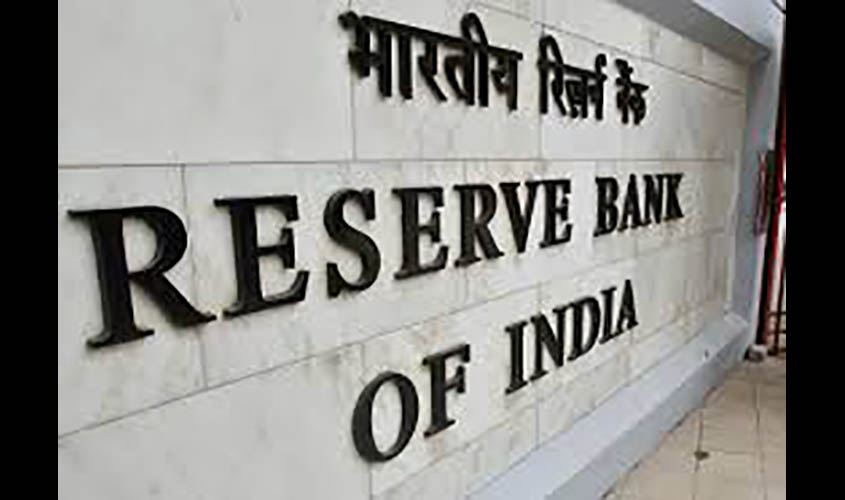 reserve_bank_of_india.jpg